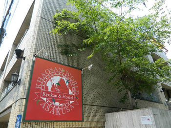 Khaosan World Asakusa Hostel
