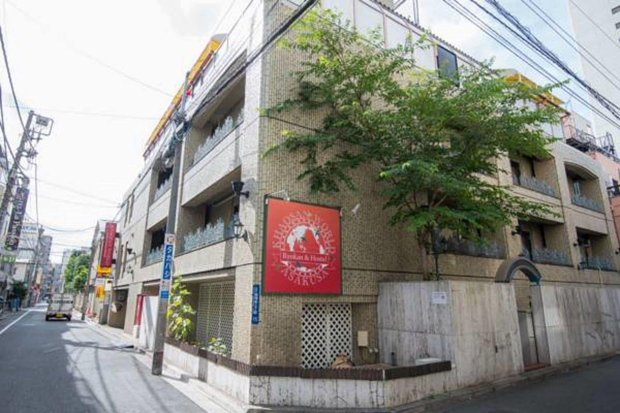 Khaosan World Asakusa * Tokyo